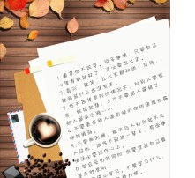 高清图片在网络文化经营中的机遇与挑战